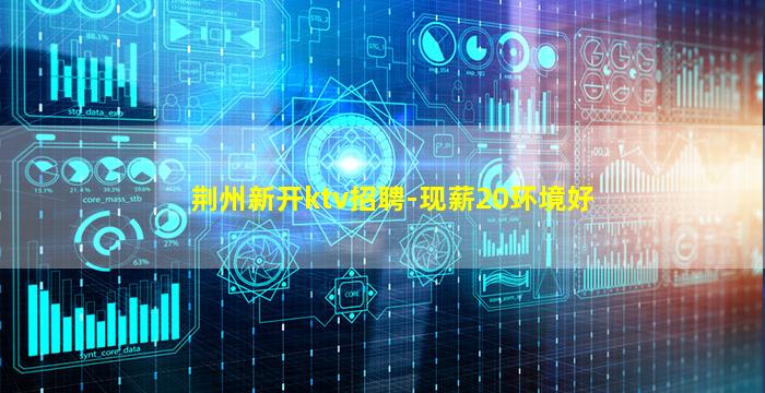玉溪酒吧招聘